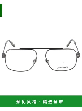 1h可退 欧洲直邮calvin klein 男士 太阳镜正品舒适防紫外线显脸