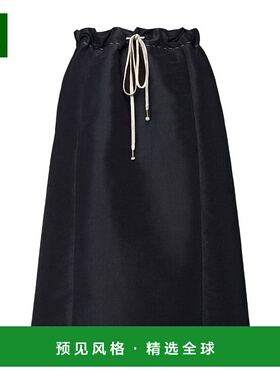 香港直邮Maison Margiela 抽绳中长半身裙长裙 S51ME0001S60450