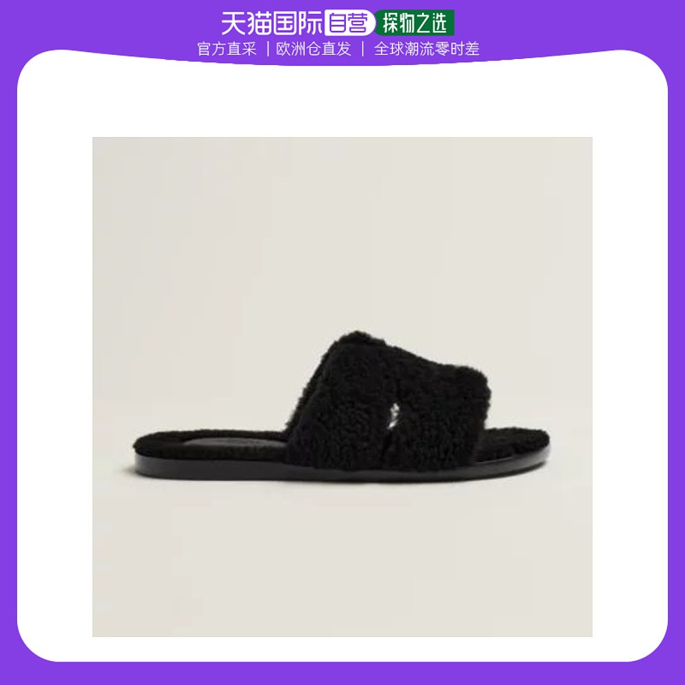 欧洲直邮Hermes爱马仕lzmir男士拖鞋黑色羊毛百搭H222849Z H01