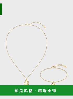 欧洲直邮HUGO BOSS雨果BOSS BLACK 带心形吊坠项链手镯和首饰礼盒