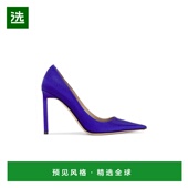 香港直邮Tom Betty Ford 1h可退 汤姆·福特 女士 105mm 绸缎浅