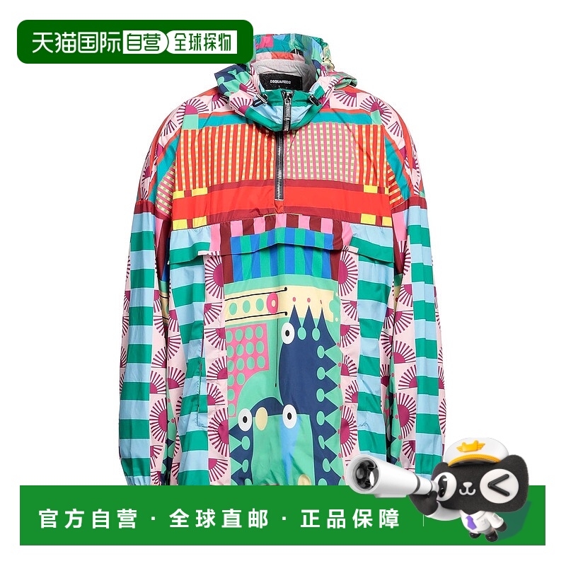 1h可退 香港直邮Dsquared2 二次方 男士 夹克 green绿色 舒适时尚