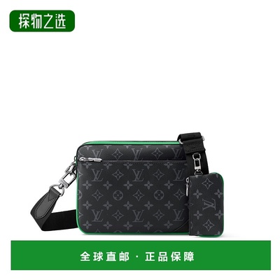 1h可退 欧洲直邮LV (2025新品) Trio 斜挎包路易威登钱包邮差包