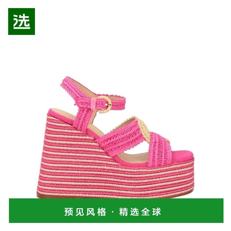 1h可退 【美国直邮】castaner 女士 凉鞋,女鞋,时装凉鞋,淘宝优惠券,粉丝福利购,淘宝优惠卷