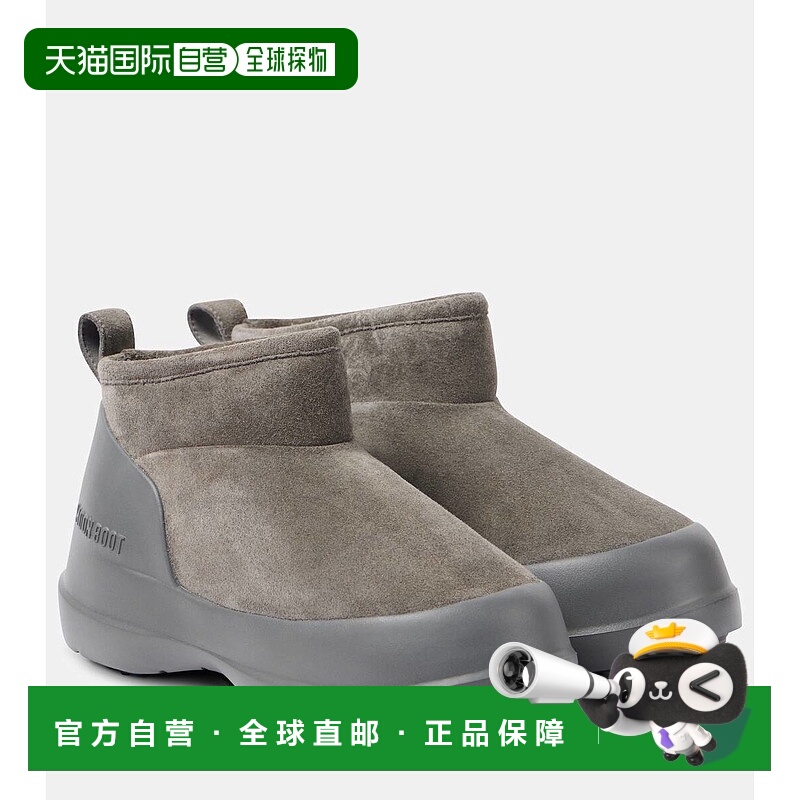 1h可退 香港直邮Moon Boot 月亮靴 女士 Luna 低帮绒面革雪新款