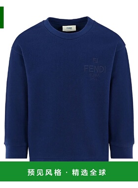 1h可退 香港直邮Fendi 芬迪 女童 Logo刺绣棉质卫衣童装 JUH1045V