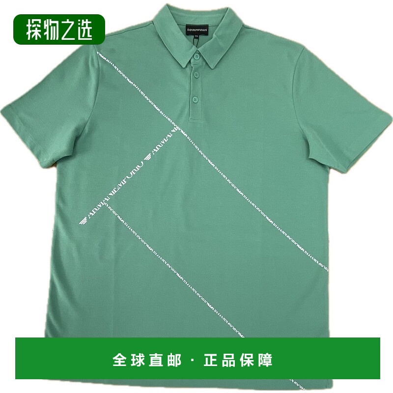 香港直邮Emporio Armani 短袖Polo衫 R1M16JR1X7J阿玛尼