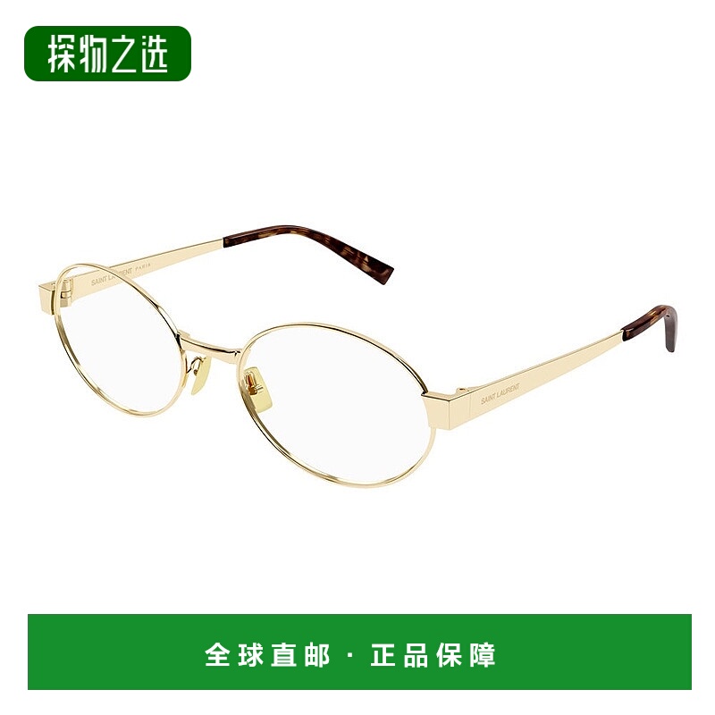香港直邮Saint Laurent 圣罗兰 女士 eyewear SL 692 col. 002 金