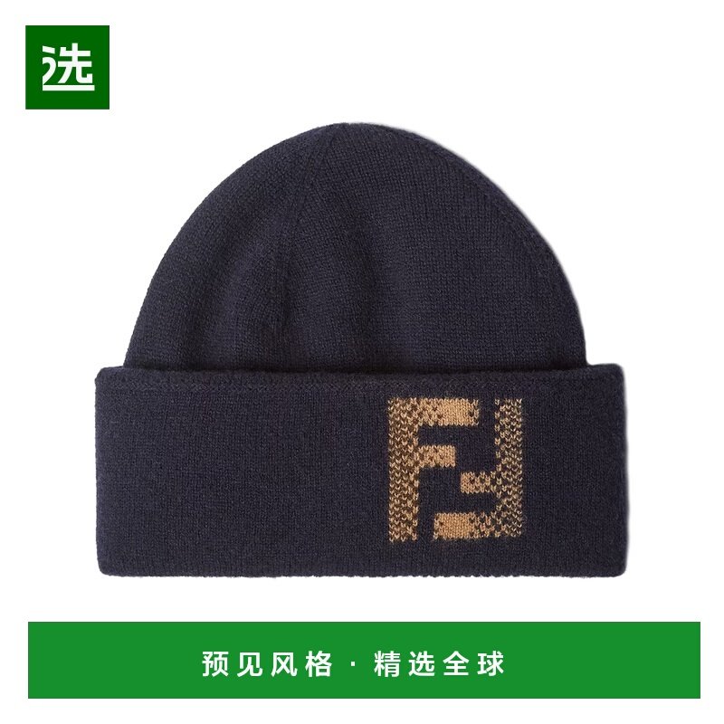 香港直邮FENDI 男士帽子 FXQ335ATQDF0DE8 SS2026 蓝色 羊毛羊绒,服饰配件/皮带/帽子/围巾,帽子,淘宝优惠券,粉丝福利购,淘宝优惠卷