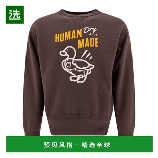 1h可退 香港直邮HUMAN MADE 男士 Sweatshirts_HM29CS014BROWN 卫