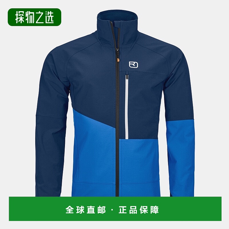 欧洲直邮ORTOVOX PUNTA BERRNO 夹克
