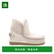 香港直邮MOU 米白色 AW2025 女士雪地靴 MUFW101036C