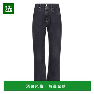 1h可退 香港直邮Levi'S 李维斯 男士 LEVI'S STRAUSS 黑色牛仔裤