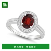 美国直邮 克拉总重 Macy 纯银石榴石 1h可退 和钻石