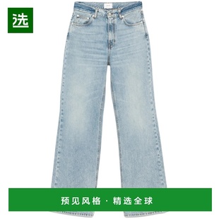 1h可退 香港直邮Haikure 女士 Korea 牛仔裤 HEW03185DF144Blau