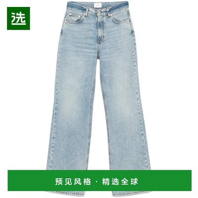 1h可退 香港直邮Haikure 女士 Korea 牛仔裤 HEW03185DF144Blau