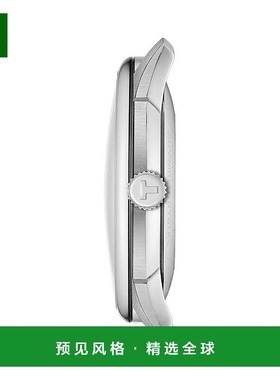 欧洲直邮TISSOT天梭 Chemin des Tourelles男士精钢表壳机械4