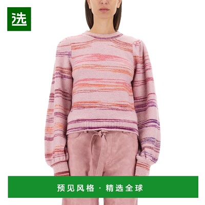 1h可退 香港直邮Baum Und Pferdgarten 女士 CARMY 毛线衫 23785