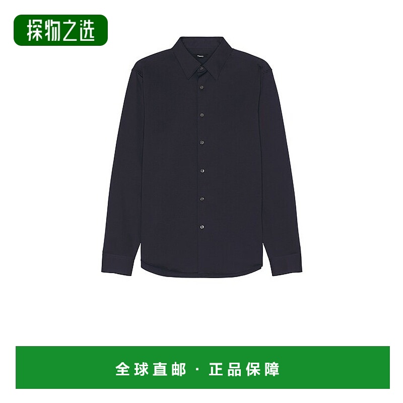 1h可退 香港直邮THEORY 希尔瑞 男士 Sylvain Structure 针织衬衫