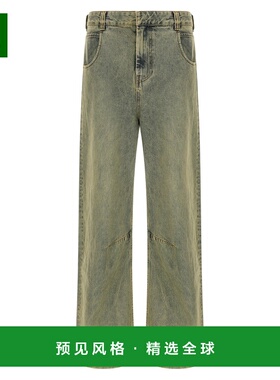 1h可退 香港直邮Entire Studios 女士 'Gem Surface Wave' 牛仔裤