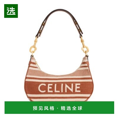 1h可退 欧洲直邮CELINE赛琳 中号Ava包带条纹织物肩带手提包