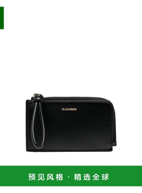 香港直邮Jil Sander 徽标钱包 J07UI0003P4841