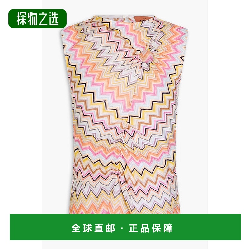 1h可退 香港直邮MISSONI 米索尼 女士 钩花上衣 DS24WK08BR00YE
