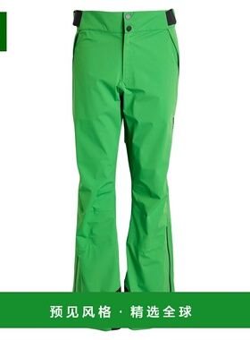 1h可退 香港直邮Colmar 男士 Wear 雪白色运动装 green绿色 舒适