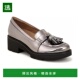 美国直邮 Sole Naturalizer 1h可退 Committed Lug Loafers 女