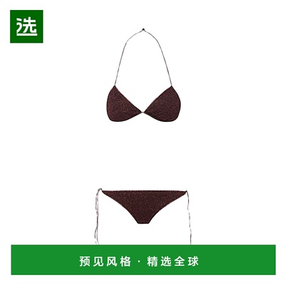 1h可退 香港直邮oseree 女士 LUMIERE 深褐色泳衣 LTS601CHOCOLAT