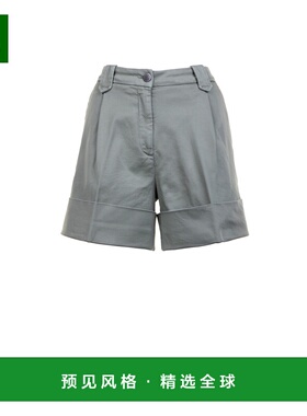 1h可退 香港直邮Fay 女士 高腰百慕大短裤 NTW8350480TM47