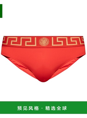 香港直邮Versace 徽标三角裤 ABU010251A11119范思哲底裤