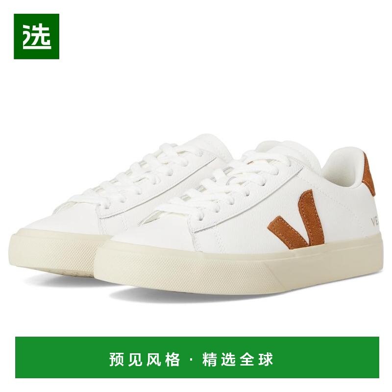 1h可退 【美国直邮】veja 女士 时尚休闲鞋,女鞋,时尚休闲鞋,淘宝优惠券,粉丝福利购,淘宝优惠卷