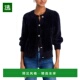 美国直邮 100 AQUA 1h可退 Eyelash Cardigan Exclusive 女士