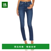 香港直邮Citizens Sloane 1h可退 Humanity 女士 紧身牛仔裤
