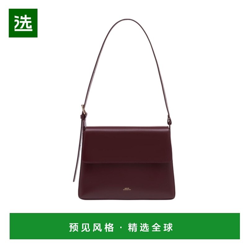 香港直邮A.P.C. 女士斜挎包 PXBRUF61924GAE SS2026 棕色 徽标单,箱包皮具/热销女包/男包,通用款女包,淘宝优惠券,粉丝福利购,淘宝优惠卷