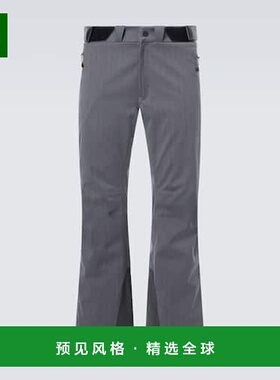 1h可退 香港直邮Sease 男士 Indren pinstripe wool-blend pants