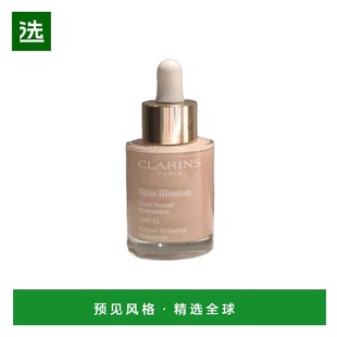 欧洲直邮Clarins娇韵诗缎光水漾精华粉底液30ml #102.5新款正品