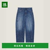 欧洲直邮GIVENCHY 401 纪梵希 1h可退 25秋冬 BM51Q1516L 男士 牛