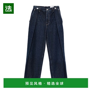 A3469002RUMOR 腰带环牛仔裤 香港直邮AXEL ARIGATO