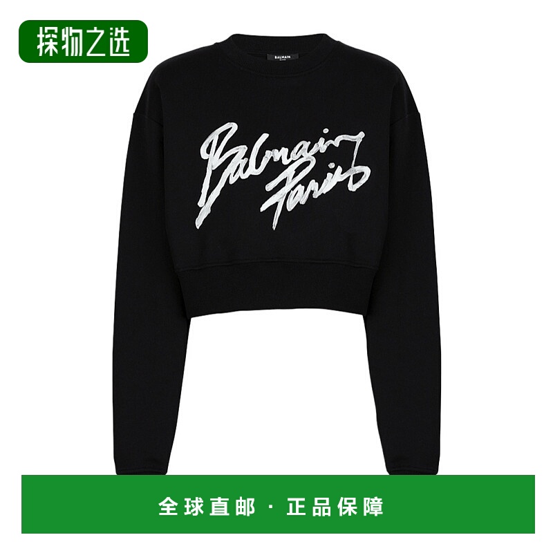 香港直邮Balmain 短款印花棉质卫衣 GF1JO080BD41