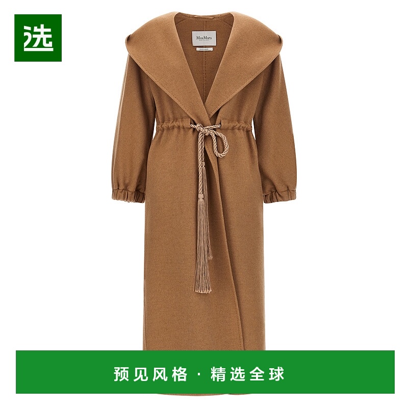 1h可退 香港直邮MaxMara 麦斯玛拉 女士 'Natalin' 大衣 25110110