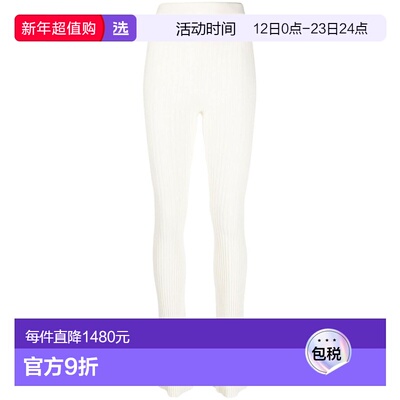 1h可退 香港直邮ANDREĀDAMO 女士 BEL 镂空长裤 ADSS23PA16770268