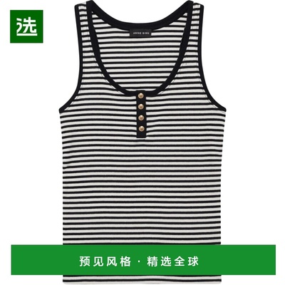 香港直邮Anine Bing 女士背心吊带 A0810316MTL2 SS2025 花色