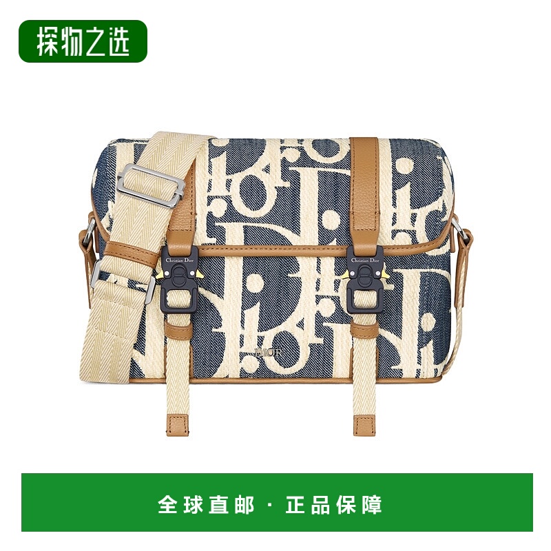 香港直邮Dior Dior Hit The Road 翻盖信使包 1HTPO333ROM