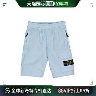 8016L0501 徽标短裤 Island 香港直邮Stone