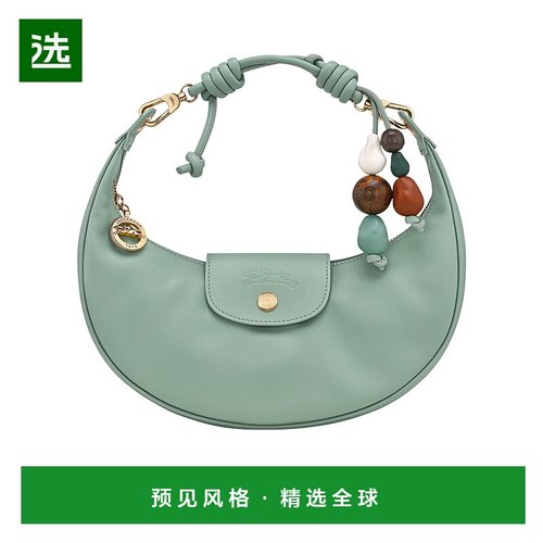 1h可退 香港直邮Longchamp 腋下单肩包 10316HGV珑骧斜挎包手提包