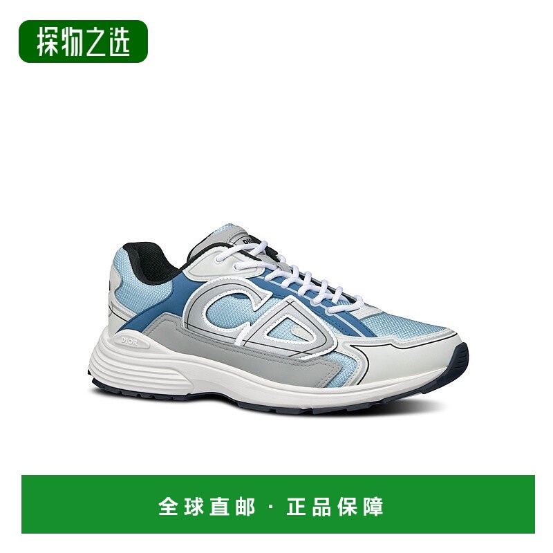 1h可退 欧洲直邮Dior 迪奥 男士蓝色科技面料运动鞋新款