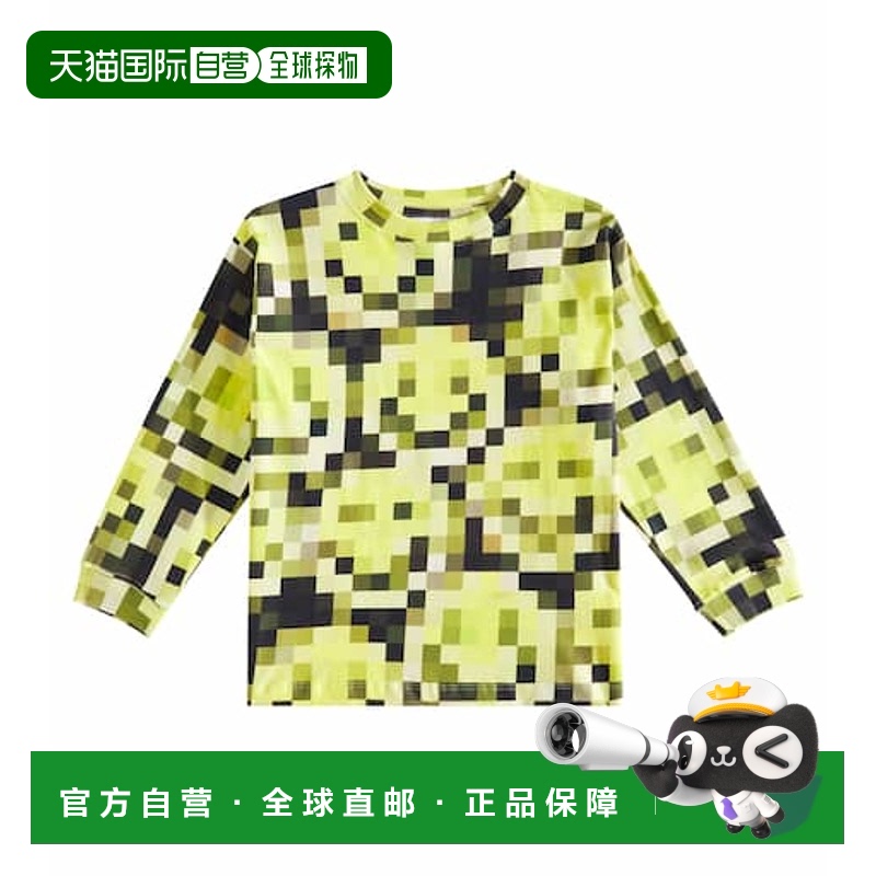 香港直邮Molo 女童 Rube 棉质针织上衣童装 colorful花色 舒适时