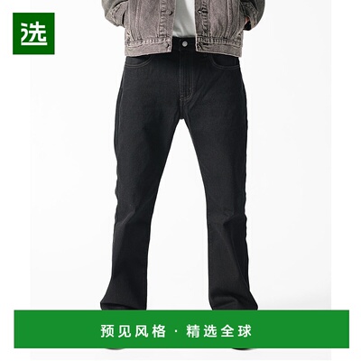 1h可退 Levi’s李维斯男士517款经典牛仔裤直筒裤